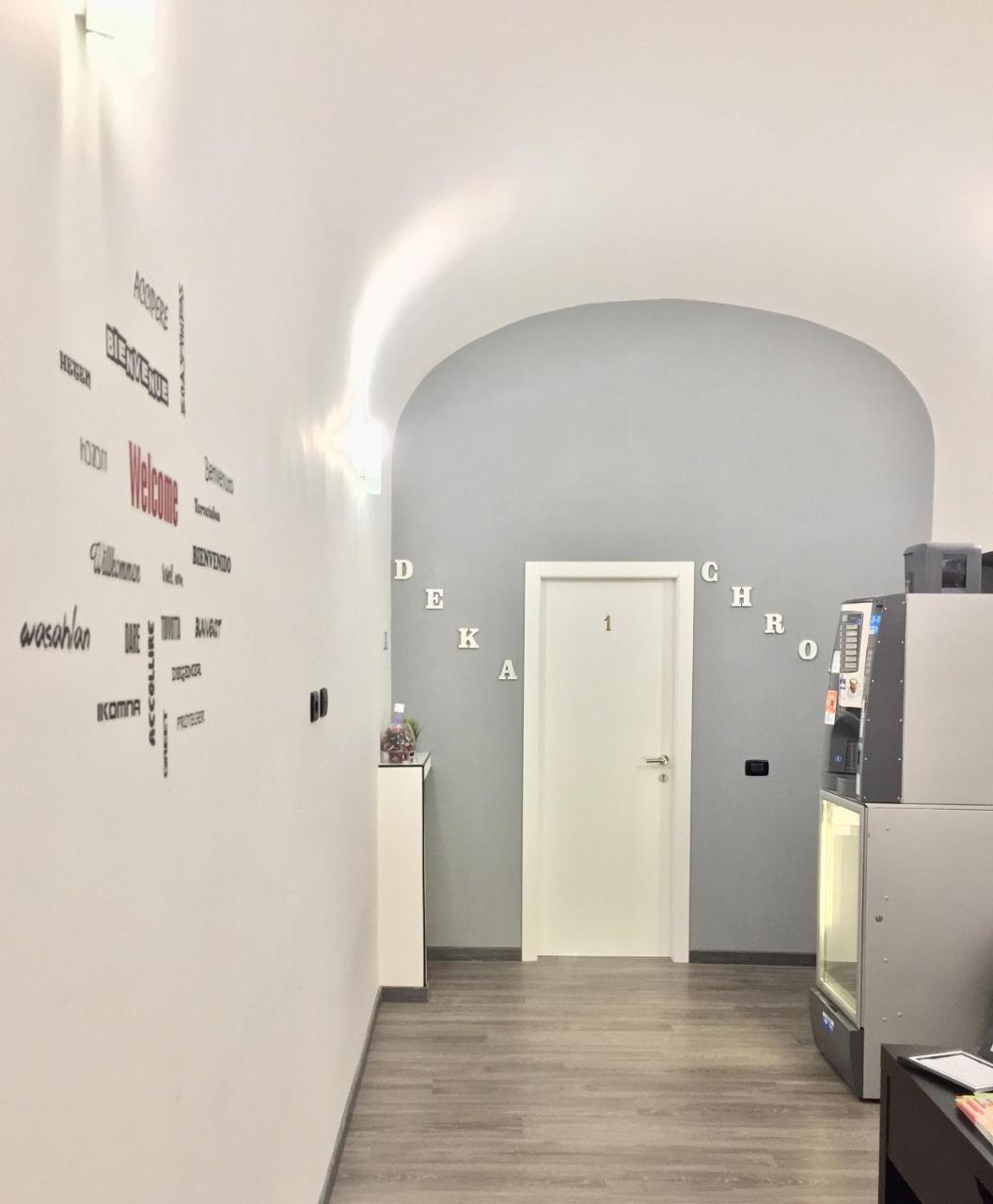 Maison d'hôtes Chroma Italy - Chroma Deka 2*